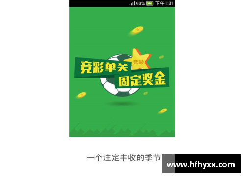 tcg彩票官网篮球兵法2_詹姆斯的走为上计——决定1.0始末 - 副本
