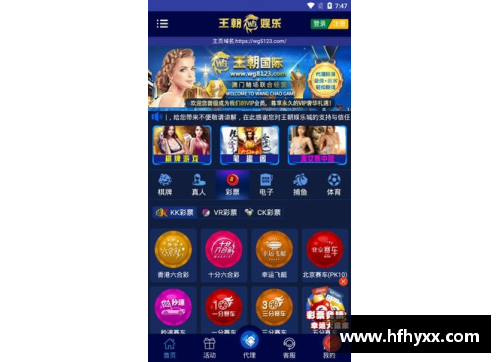 tcg彩票官网足球明星精彩瞬间剪辑画质优化技巧与方法探讨 - 副本