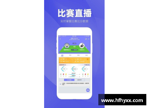 tcg彩票官网国王队连续三场失利，教练组紧急讨论对策