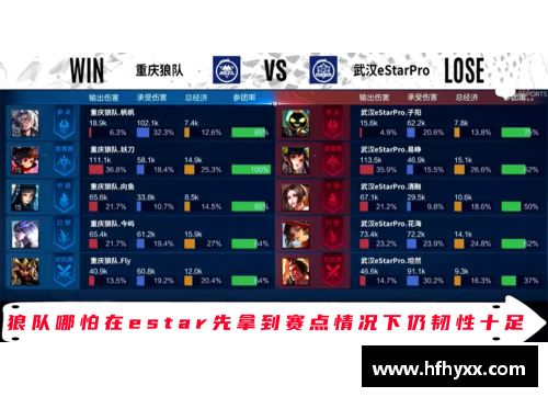 tcg彩票官网巴塞罗那签下新防守大将：巅峰对决即将上演 - 副本