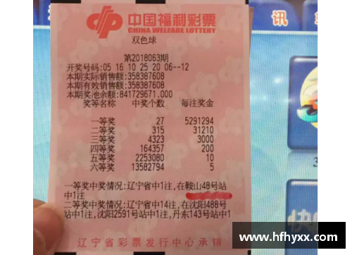 tcg彩票官网比利时黄金一代遗憾谢幕 - 副本