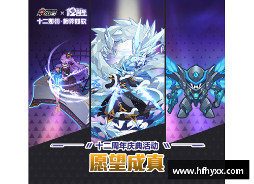 tcg彩票官网猛龙大胜76人，晋级东部决赛：梦想成真的勇士之路 - 副本
