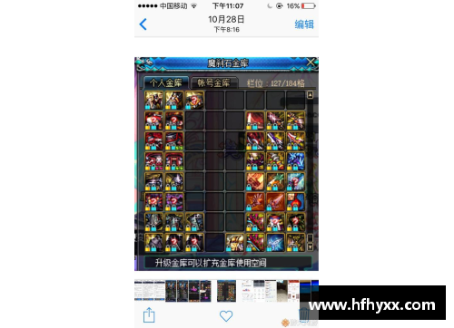 tcg彩票官网德甲豪门陷入深渊：近5轮4次惨败，争冠热门跌出欧战区 - 副本
