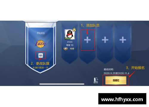 tcg彩票官网NBA球队队名的背后故事：球迷投票的力量 - 副本